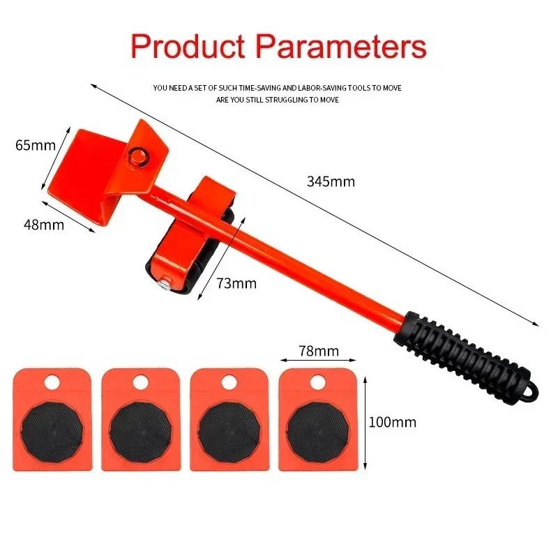Heavy Duty Furniture Lifter & Mover Tool with Wheels – Furniture Transport Helper