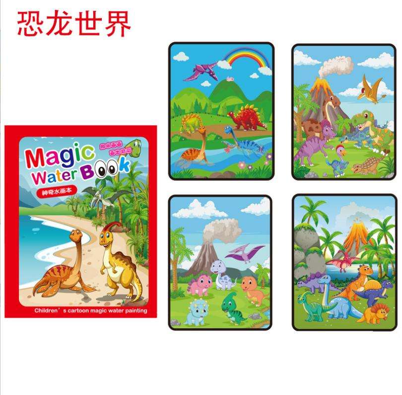 Water Magic + Sank Books Bundle – Kids’ Reusable Learning Fun